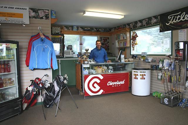 The Pro Shop