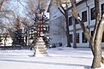 Jump Tower Monument